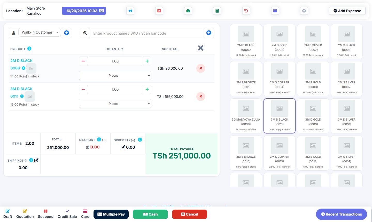 Point of Sale screen